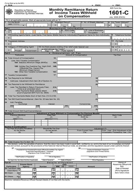 BIR Form 1601C .